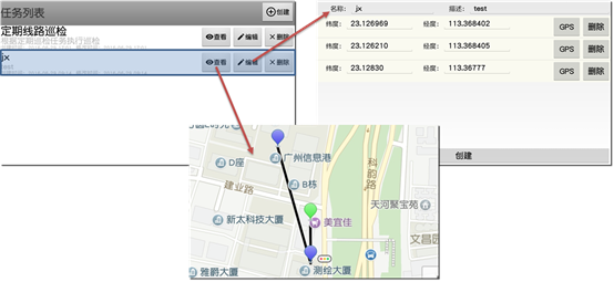 澳门公益网八百图库