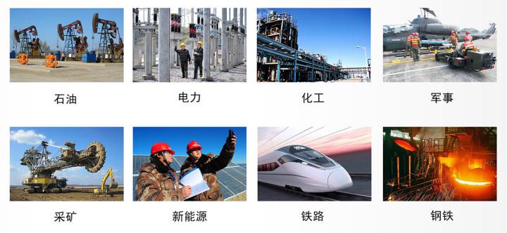 澳门公益网八百图库