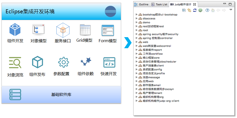 澳门公益网八百图库