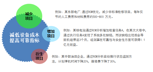 澳门公益网八百图库