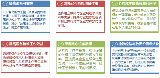澳门公益网八百图库