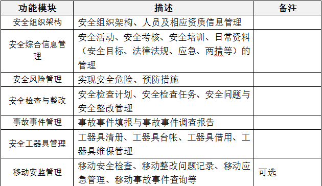 澳门公益网八百图库